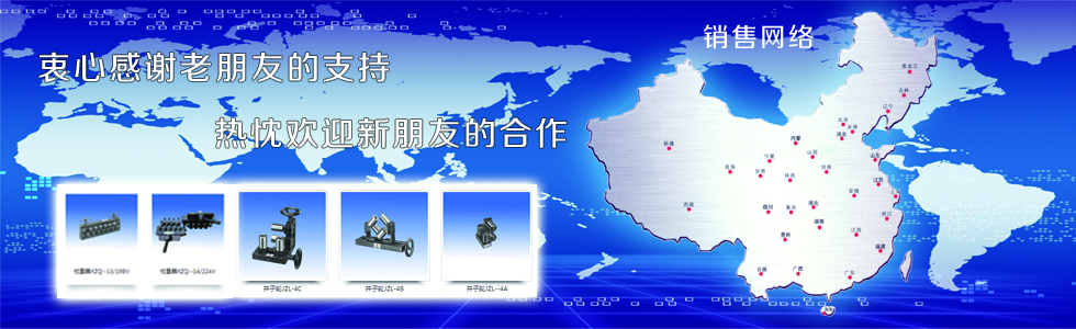 銷(xiāo)售網(wǎng)絡(luò)